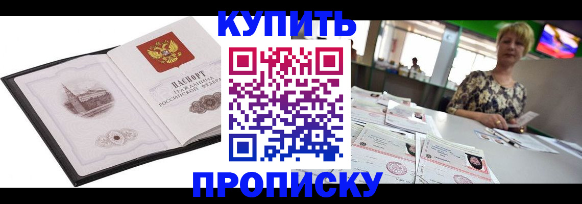 форма 3 в Шебекино